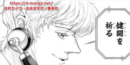 160ebbeea7641d9a579e178ddd07a14c 430x216 160ebbeea7641d9a579e178ddd07a14c 430x216
