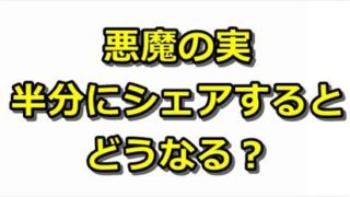 36cb692c07a023a2aef687ea9824cbaa 320x180