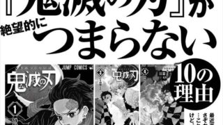 19 絶対面白い医療漫画おすすめ9選まとめ 最新版 人気コミック ドル漫