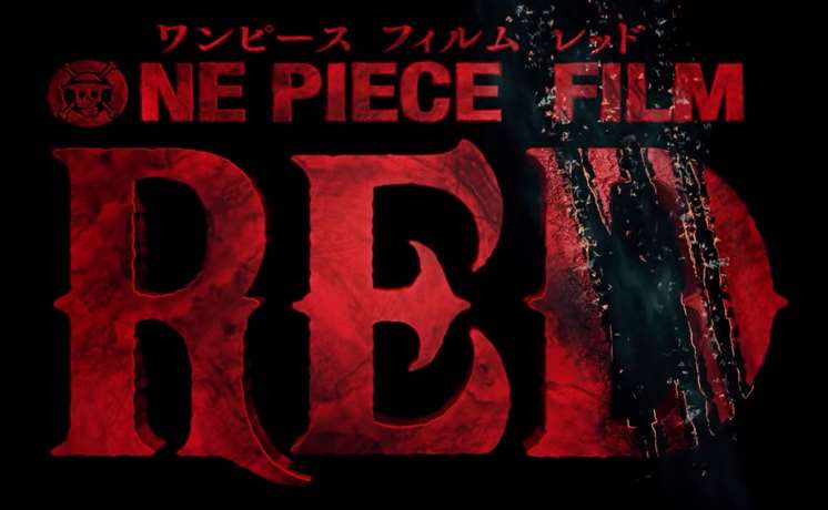 ワンピース考察 映画 One Piece Red に隠されたヤバい伏線とは ワンピースレッド ドル漫