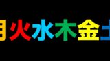 6e66b366b7a06ec8f5a4a2098bcc6672 6e66b366b7a06ec8f5a4a2098bcc6672